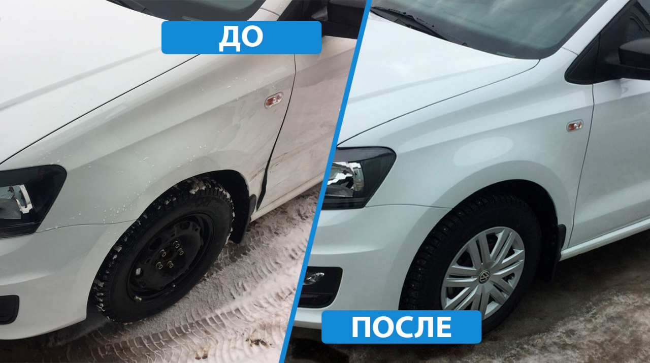 АВТОШАНС | Кузовной ремонт и покраска авто в Липецке